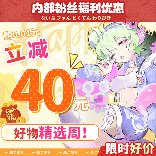 缠吸触手杯