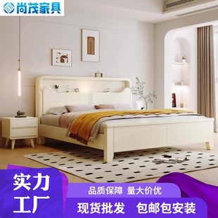 奶油风实木床北欧轻奢主卧双人大床现代简约高箱储物床 2024年新款