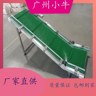称重输送线可配自动称重配套提升机小型爬坡机上料输送带设备