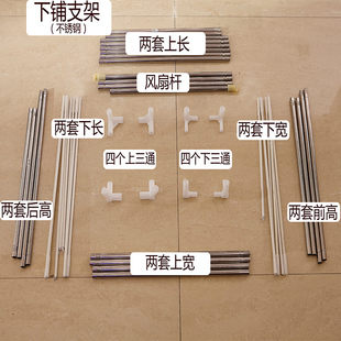 子母床蚊帐儿童梯形1.2米双层床学生上下铺1.5m高低床遮光床帘