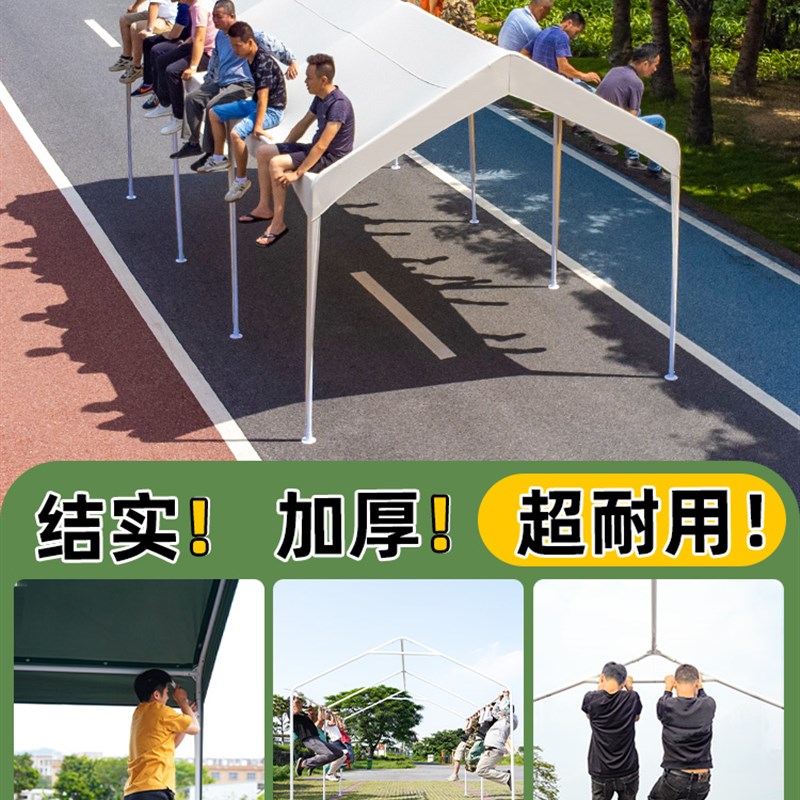 户外露营帐篷遮阳棚网红集市摆摊用雨棚四脚夜市加厚商用防雨大伞