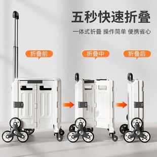 买菜小拉车家用折叠购物车取快递小推车拖L车手拉车便携轻便拉杆