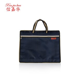 CT片收纳袋X光片子医院影像资料手提防水袋子核磁共振胶片收纳包