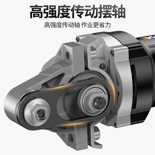 角磨机万用宝木工工具大全多功能修边机改切割机转换头开槽器配件