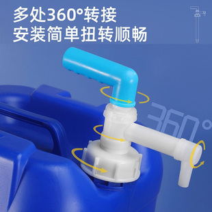 大桶装50斤高浓度草酸清洁剂水泥清洗剂瓷砖除垢除锈+抽液器1个