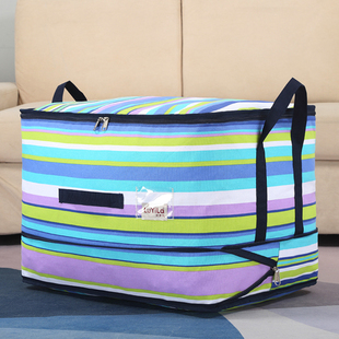 路依拉棉被收纳袋被子的袋子加厚帆布大容量衣物整理袋打包搬家袋