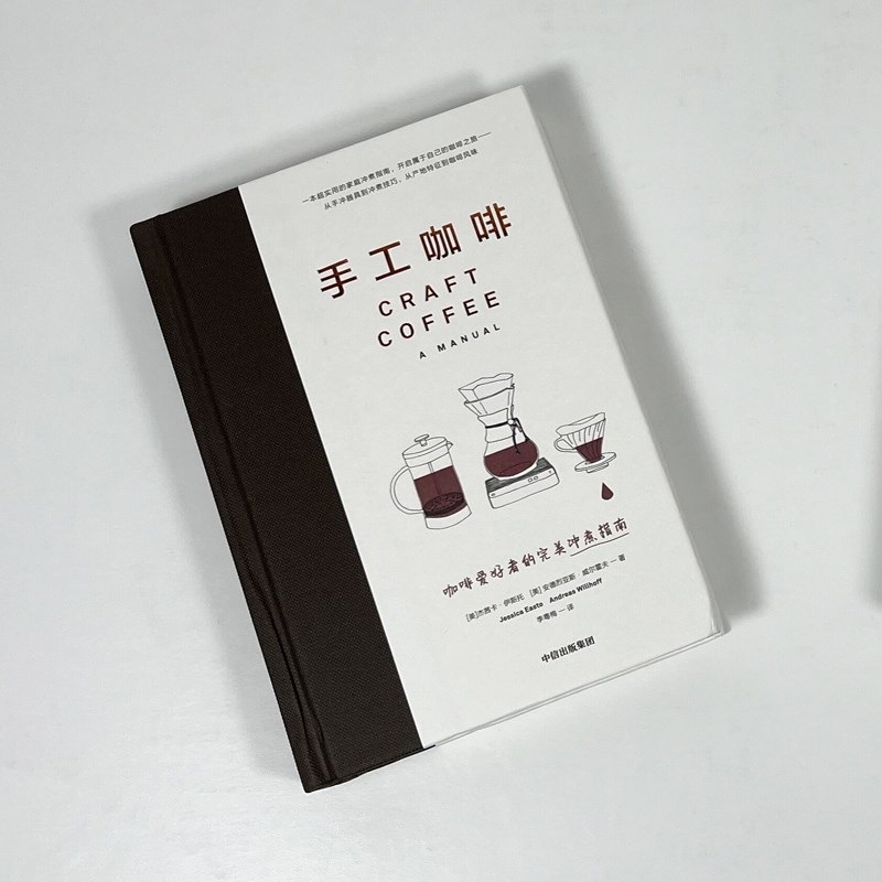 现代简约样板间i咖啡厅卡其色装饰可翻页仿真书客厅售楼处书籍摆