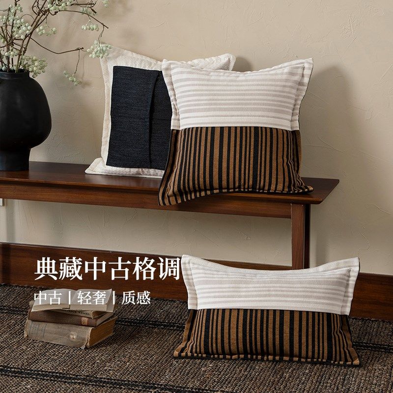 中古风抱枕客厅沙发高级感床头靠枕轻奢床头腰靠垫样板间飘窗装饰