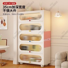 实木餐边柜厨房置物架带柜门落地多层多功能碗橱柜客厅储物收纳柜
