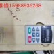 速发台达变频器VFD110B43A 询价