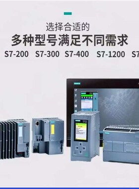 SIMODRIVE 611 套管散热套件 UL 规格包括风扇6SN1162-0BA03-0AA1