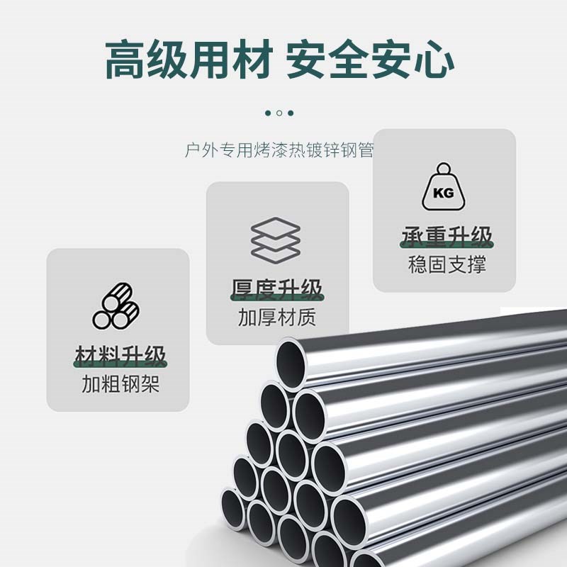 天幕大型三角营地酒店网红户x外庭院天台露营帐篷院子遮阳棚定制