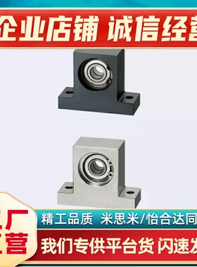 替代带座轴承BHR71/72-6902/6002/6903 6003JZZ-T30/T40/T60-h25h