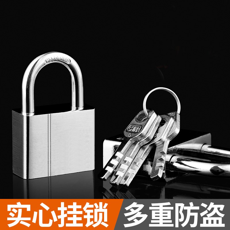 钥匙挂锁家用小锁头带钥匙门锁宿舍柜子老式户P外防水防锈大门专