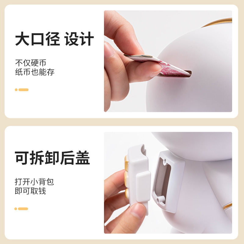 网红宇航员存钱罐儿童男孩2022年新款F只进不出2023防摔密码储蓄