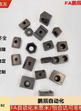 直线导轨定位块 LLKA5/6 LLKB5/6 ICG41-5/6 ICG51-5/6 大量现货