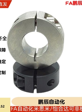 45钢开口型固定环SCSP6-8-10-12/13/15/16-20-25-30/35/40-50-60