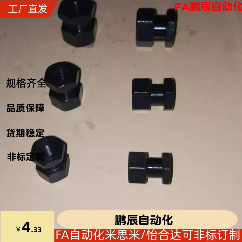 FJG FJR FJRSW FJRSWL3 4 5 6 8 10 12 14 16 18-0.5 0.8 1.251.5