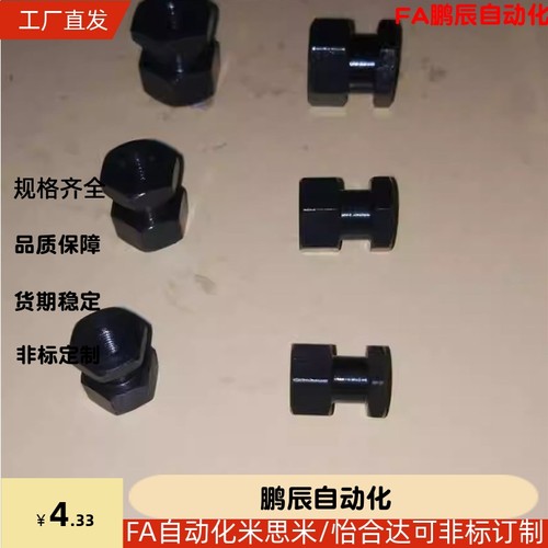 FJG FJR FJRSW FJRSWL3 4 5 6 8 10 12 14 16 18-0.5 0.8 1.251.5