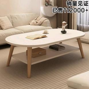 简易卧室小桌子 茶几小户型客厅家用沙发茶桌简约现代出租屋用新款