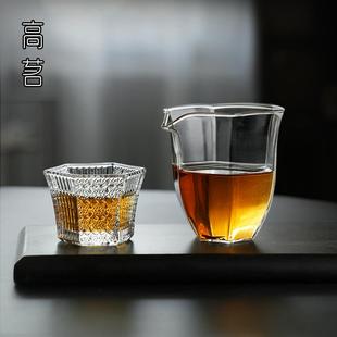 六角玻璃公道杯家用透明公杯茶海功夫茶具配件耐热分茶器单个茶杯