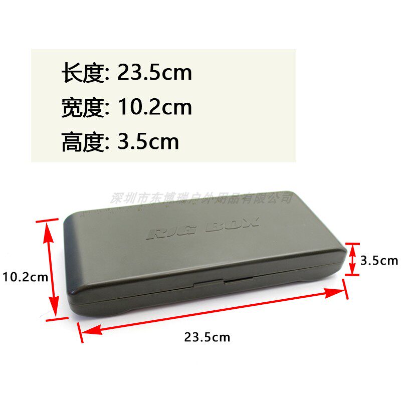 欧式Mini子线收纳盒库钓欧鲤钓反底钓鱼子线盒收纳小号RIG  BOX