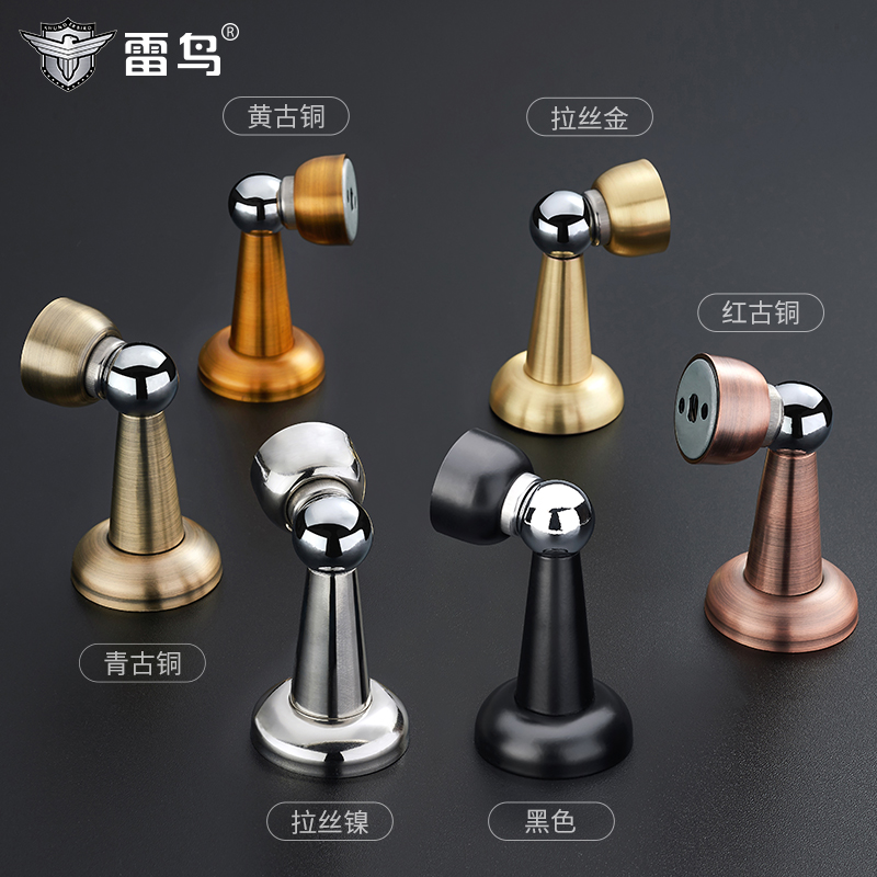 雷鸟免打孔地吸室内卧室防撞强磁门吸顶挡碰O卫生间不锈钢墙吸两