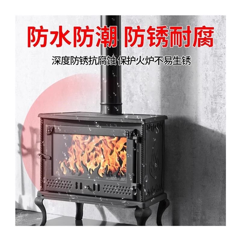 微波炉内胆修复耐高温自喷漆2000度烤箱微波火炉补漆防锈打火安全