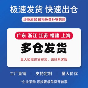 置物架多层五金货架放工具洞洞板侧面收纳架家用建材可拆卸储物架