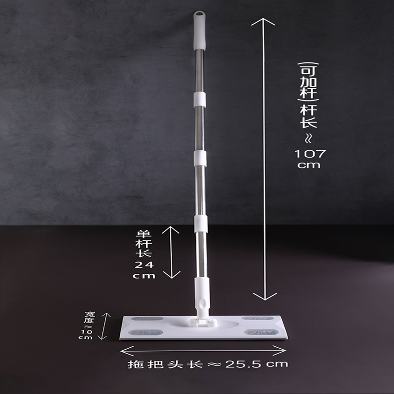 静电除尘干巾粘毛不锈钢杆身加z硬加粗免洗除尘纸加固式除尘拖把