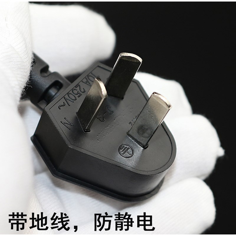 黄花907调温电烙铁套装80W恒温烙铁家用电脑维修焊V接烙铁套装透