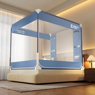 新款防摔儿童蚊帐加厚支架婴儿防掉床围栏家用一米二床1.8m蒙古包