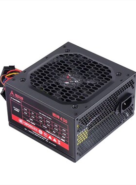 黑石塔战神430台式电脑主机PC电源电源 静音稳定三年换新台式机