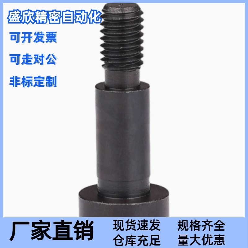 带肩铰链销 CLBR CLBRU6 8 10 12 15 16 G20 25-15 20 25 30 35 4