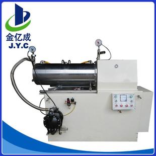东莞砂磨机冷却20L砂磨机密闭砂磨机 厂家专业提供卧式