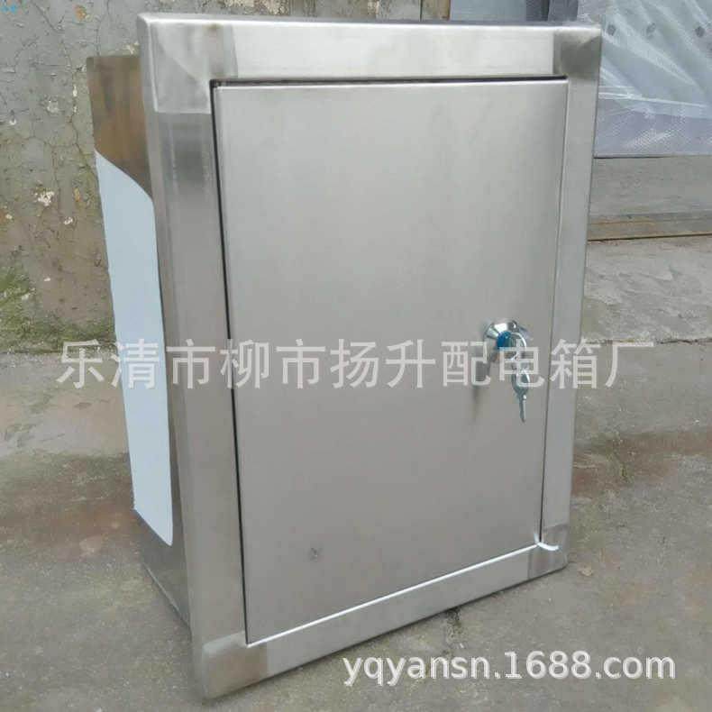 防水防爆不锈钢配电箱防雨不锈钢配电箱不锈钢单相配电箱