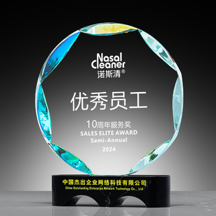 水晶奖杯定制创意大理石纪念品比赛冠军公司优秀新人奖杯奖牌订制