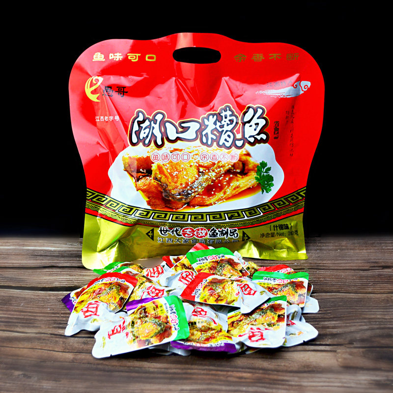 江西九江庐山特产愚哥酒糟鱼即食休闲零食什锦260g袋装香辣小鱼仔
