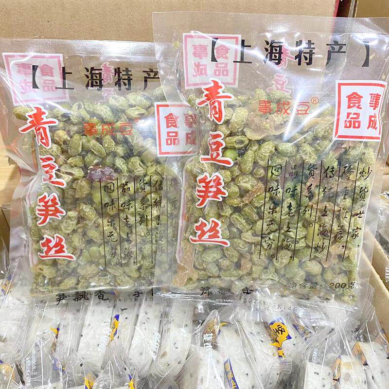 上海特产事成豆青豆笋丝笋干坚果炒货即食休闲零食下酒菜200g*2袋