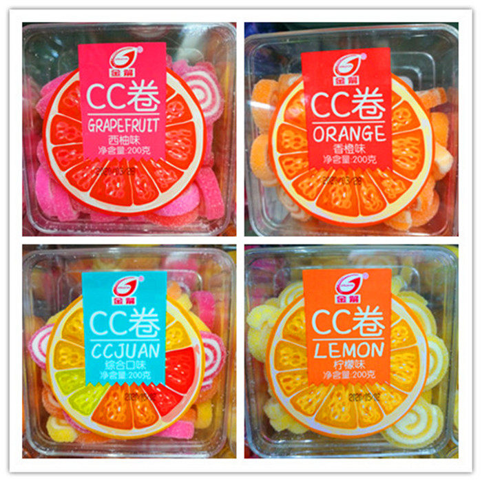金箭CC卷果味软糖香橙西柚柠檬综合口味儿童休闲零食1盒包邮