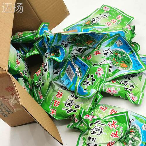 沭旺香辣味海带丝40g网红零食即食品开袋即食香辣下饭菜学生榨菜