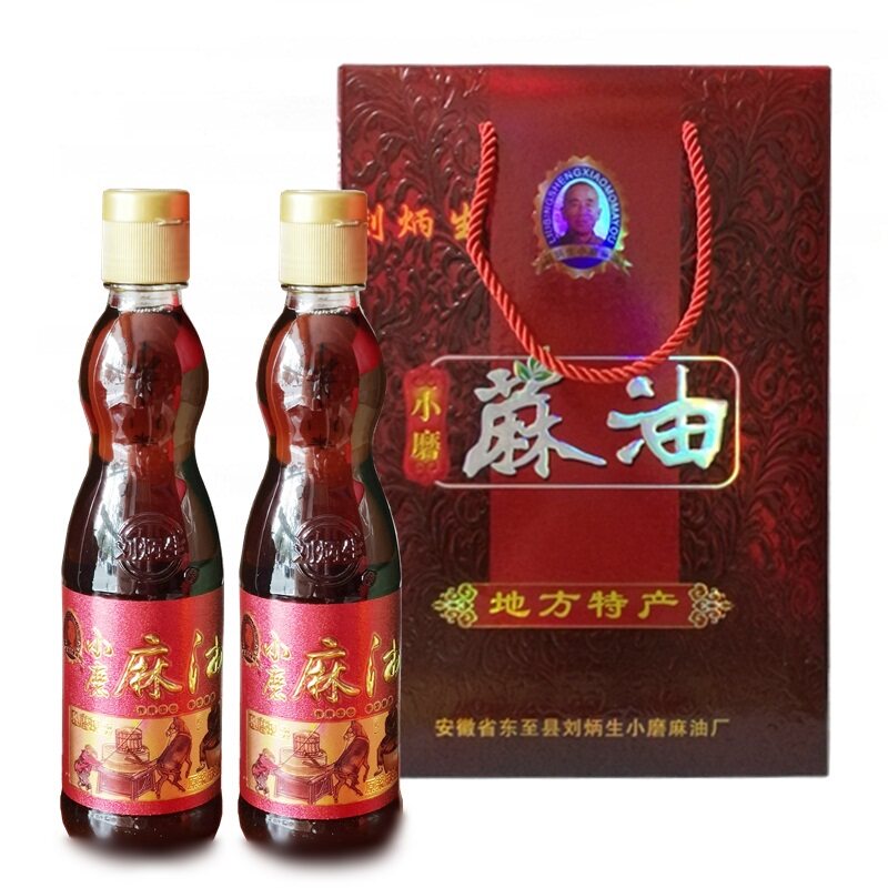 安徽东至特产健康食用油月子油刘炳生小磨芝麻油礼盒装部分包邮