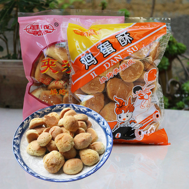 陆良麻依食品厂鸡蛋酥蛋清饼 传统饼干老式点心下午茶 零食