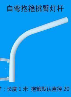 太件阳能灯支通架配件交户外固通PDD35408用工业架子太阳能配件散