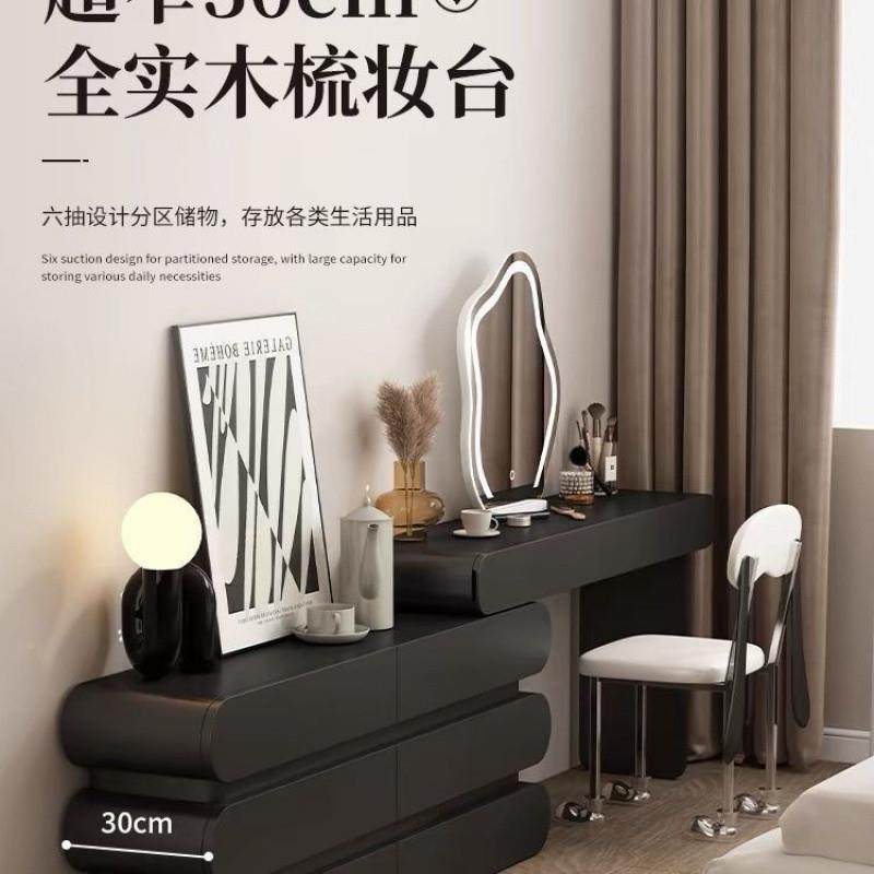 Rtd奢奶油风xAfK3YyF实木梳台斗柜收轻柜现代简纳约可伸缩转妆角