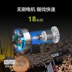 伐木V锯柴40小电锯家用型锯手持 锂QYA电电链锯WD384充电式