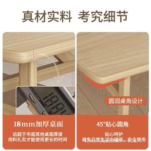 餐桌家用小型轻奢简约现代子长商方HK形桌饭桌餐饮用桌椅出户租房