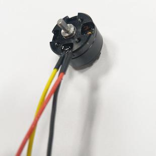 BL230TTY7S3车载吸尘器电机抽水泵按摩器小型家电1直8流电机马达