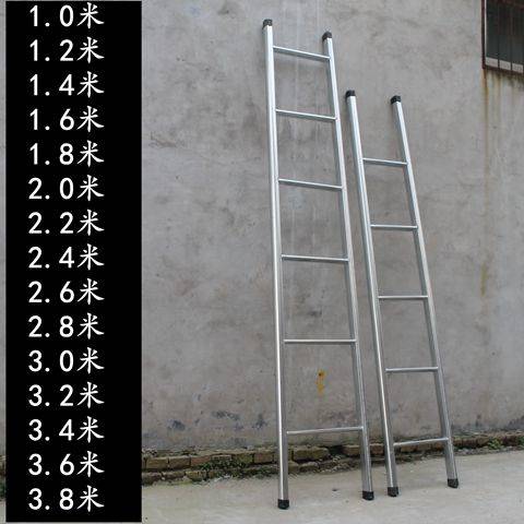 ft梯子家用直梯便携铁梯 工程一字梯3米4米3.6米楼梯加厚加粗阁楼