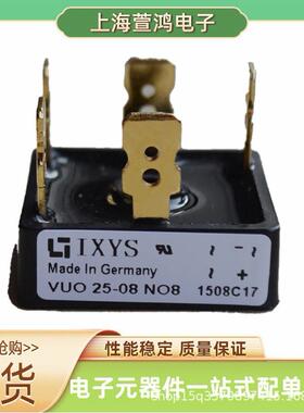 VUO121-16VUO120-16N0O1VUO2电询-16NO2TVUB120-61NOXT整流桥